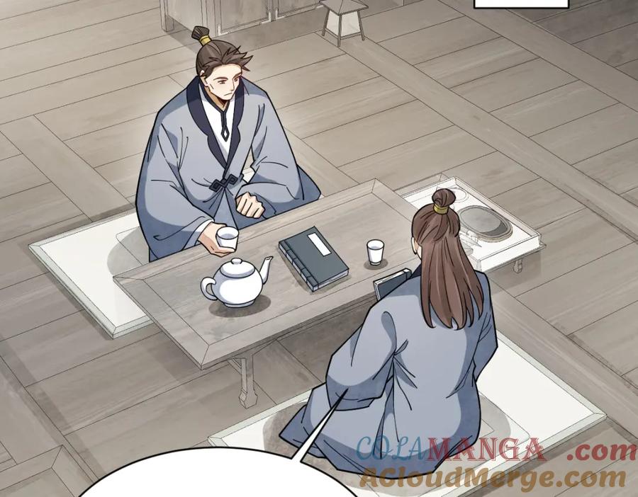 《烂柯棋缘》第295话 第93页