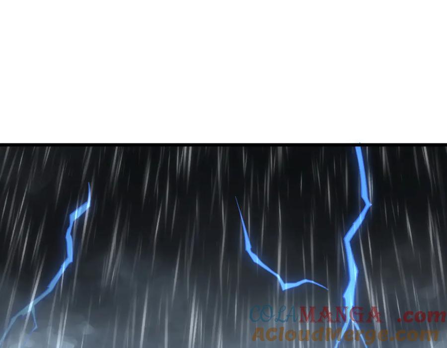 《烂柯棋缘》第295话 第109页