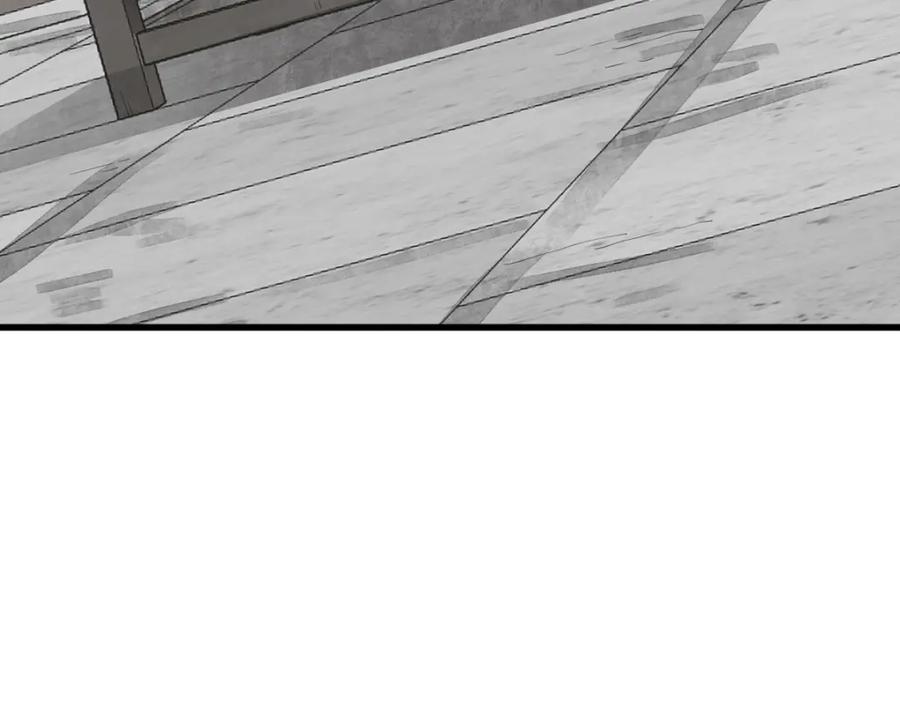 《烂柯棋缘》第295话 第72页
