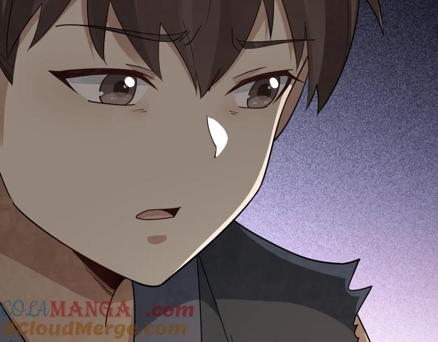 《烂柯棋缘》第296话 第101页