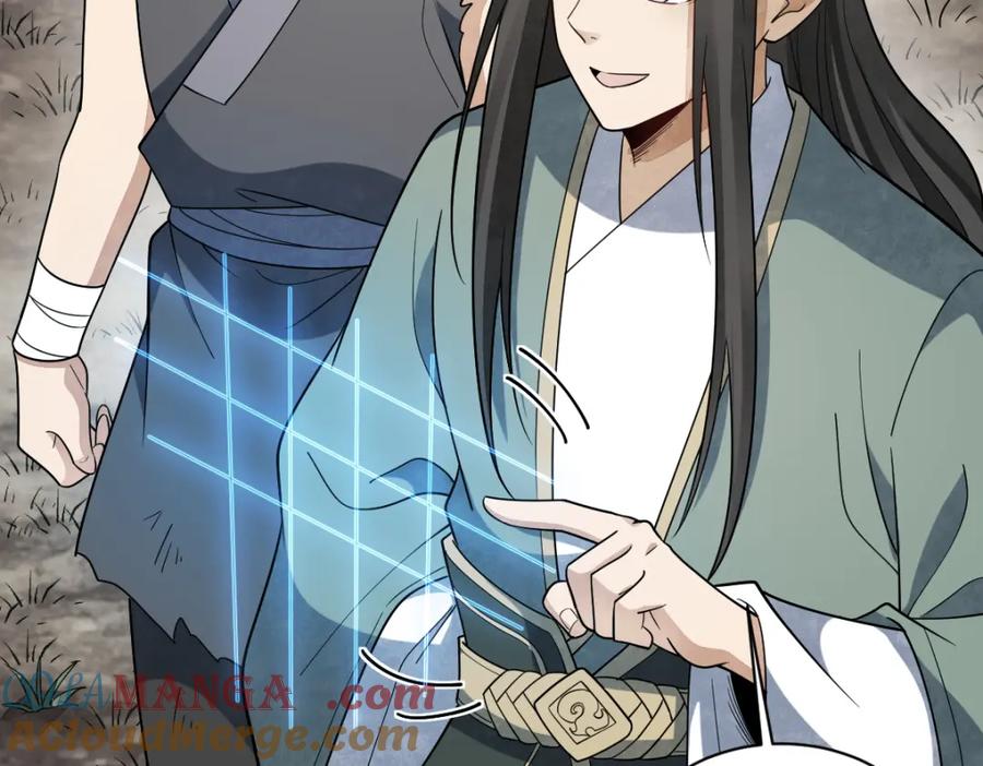 《烂柯棋缘》第297话 第105页