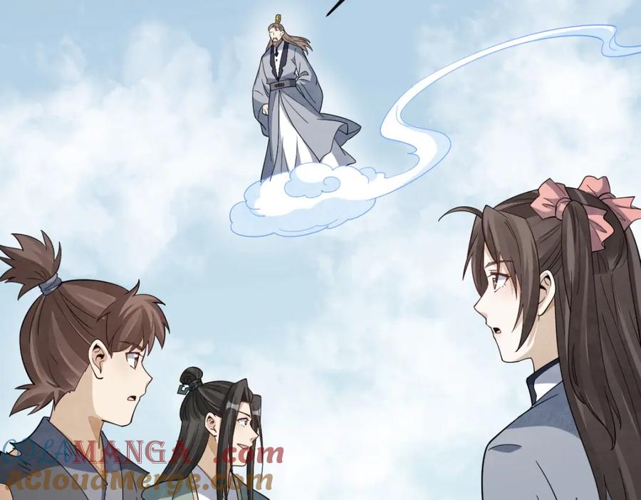 《烂柯棋缘》第297话 第33页