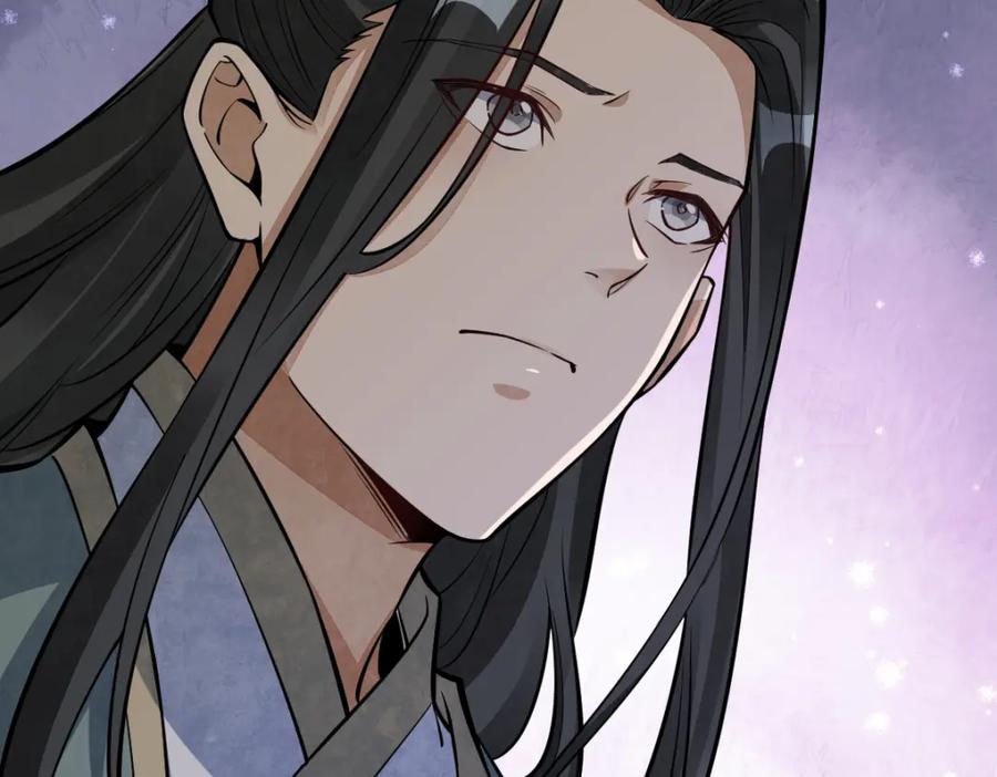《烂柯棋缘》第298话 第112页