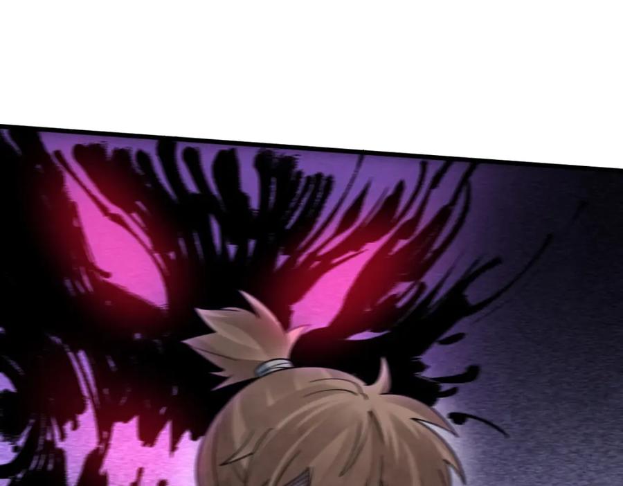 《烂柯棋缘》第298话 第48页