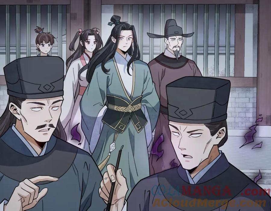 《烂柯棋缘》第299话 第77页