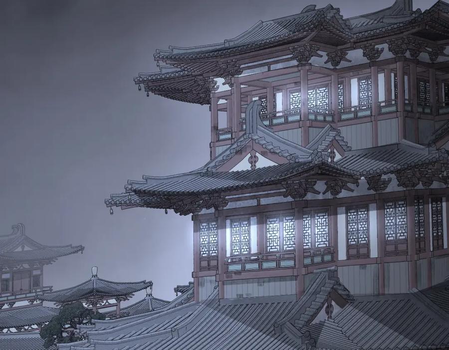 《烂柯棋缘》第299话 第75页