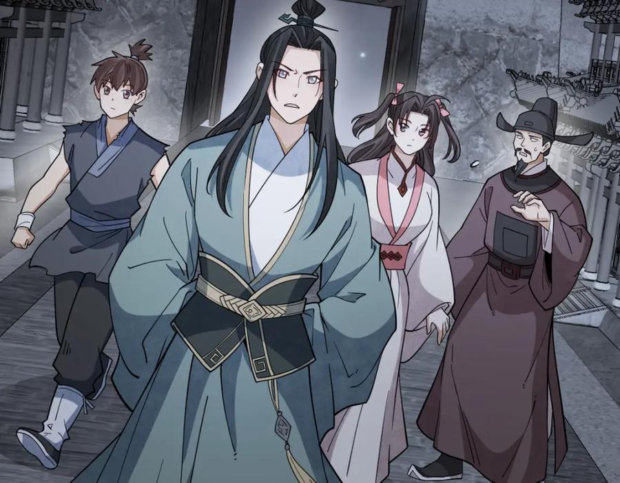 《烂柯棋缘》第299话 第72页