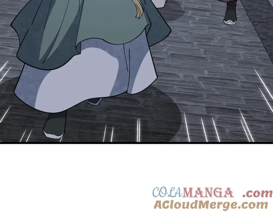 《烂柯棋缘》第299话 第73页