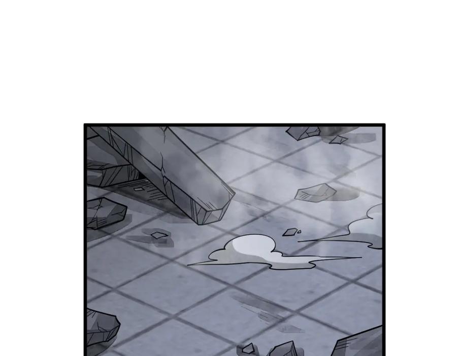 《烂柯棋缘》第300话 第40页