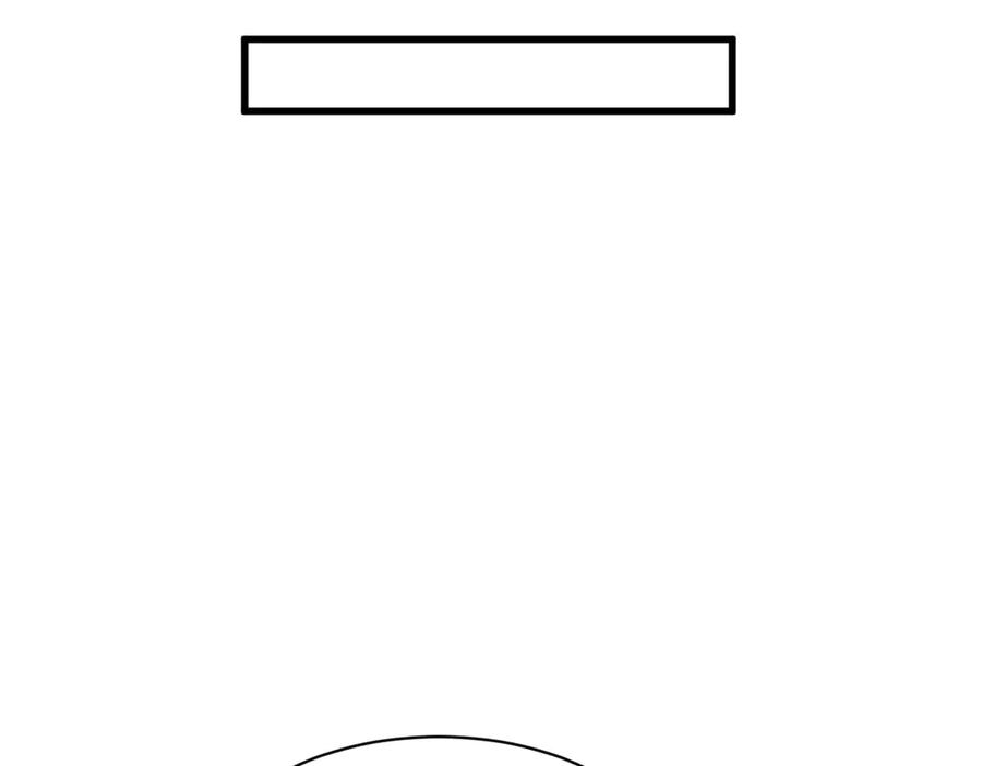 《烂柯棋缘》第301话 第67页