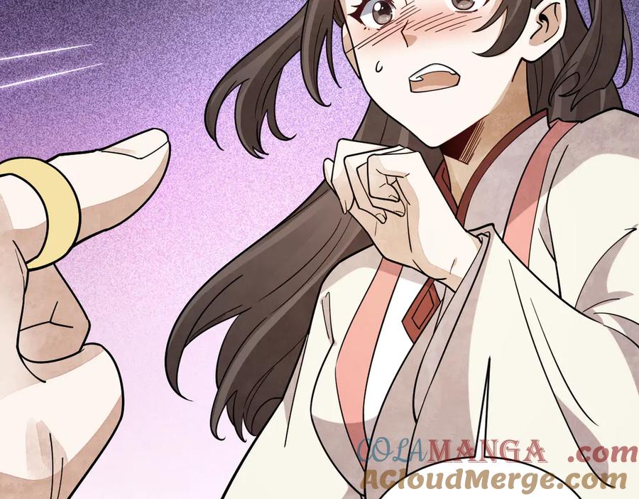 《烂柯棋缘》第302话 第69页