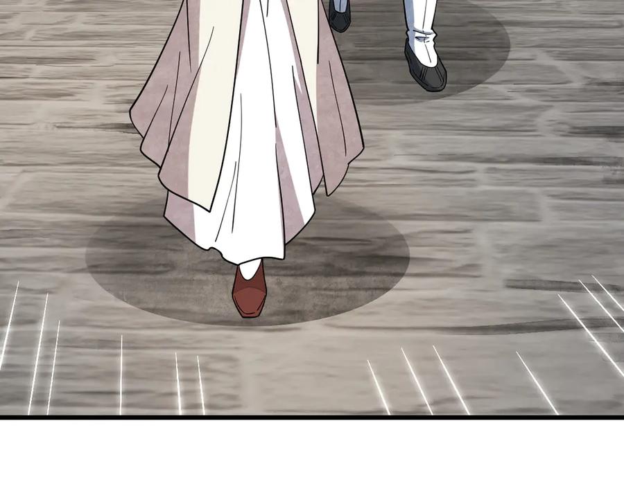 《烂柯棋缘》第302话 第56页
