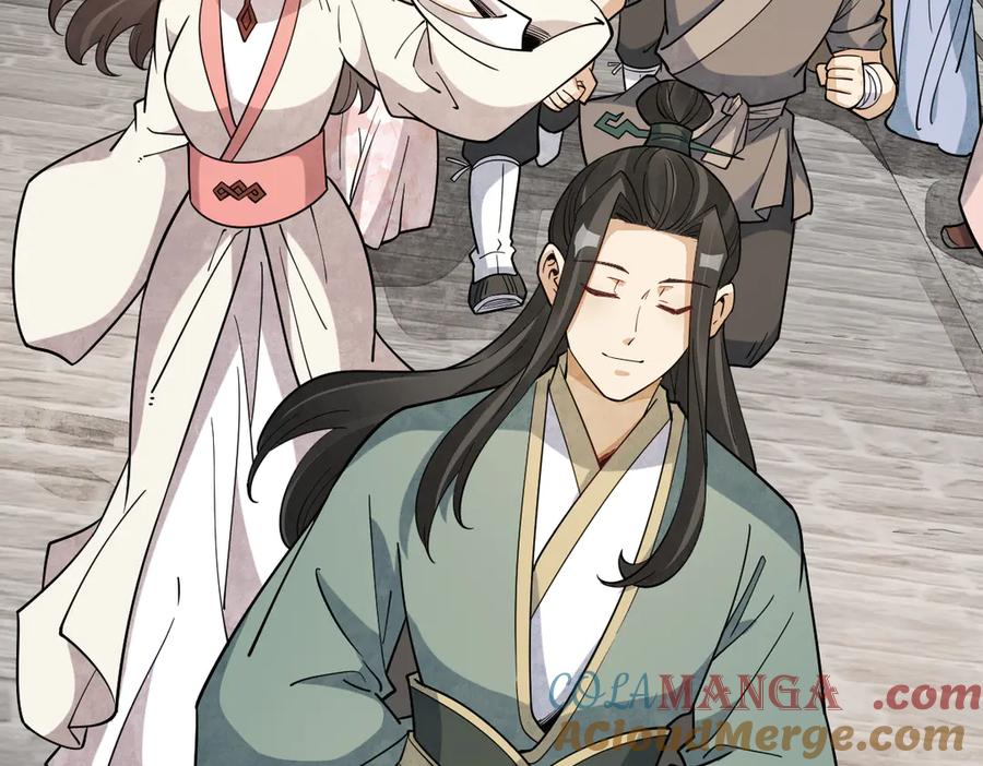《烂柯棋缘》第302话 第77页