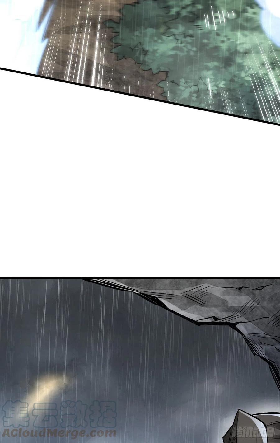 《烂柯棋缘》第34话 第55页