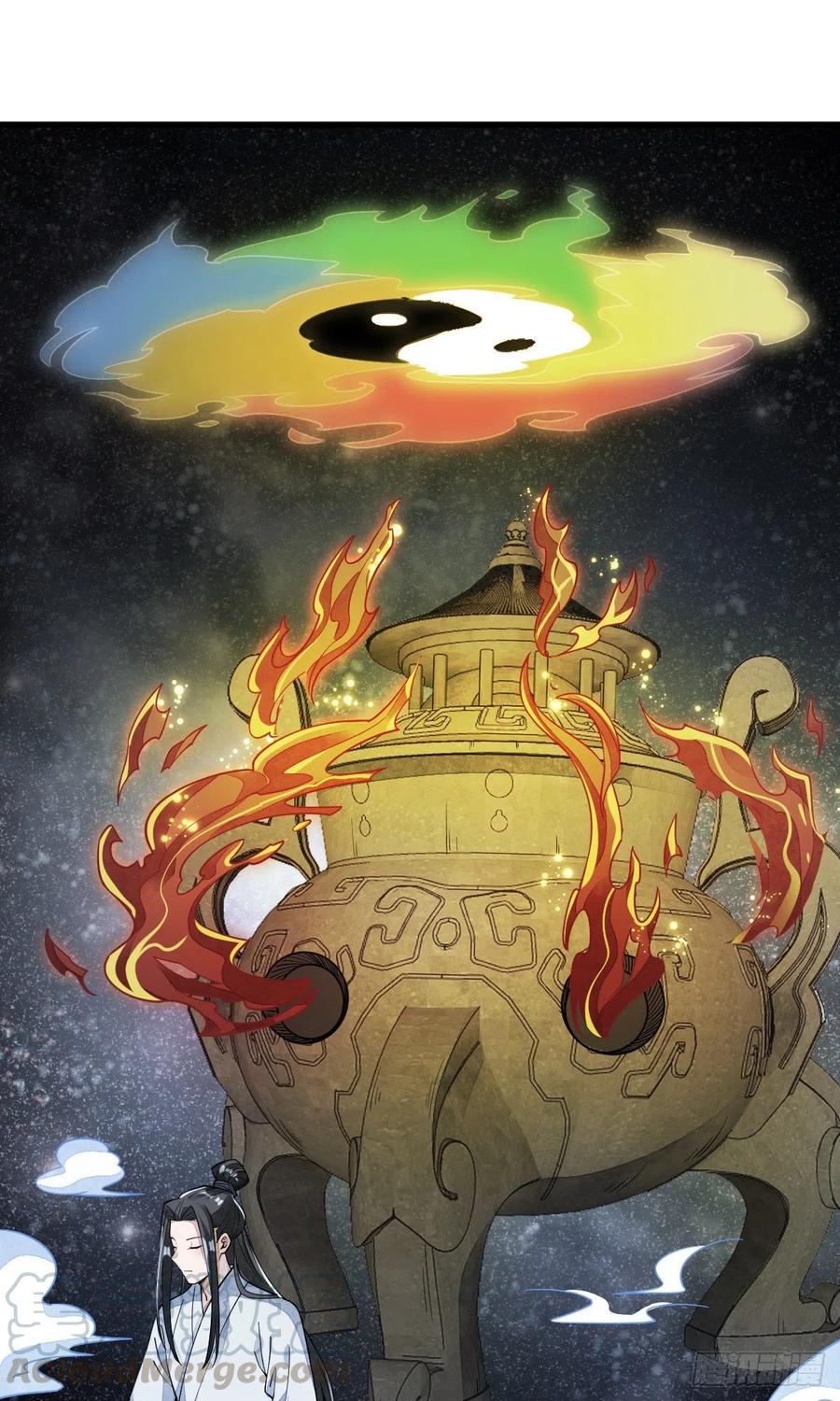 《烂柯棋缘》第53话 第19页