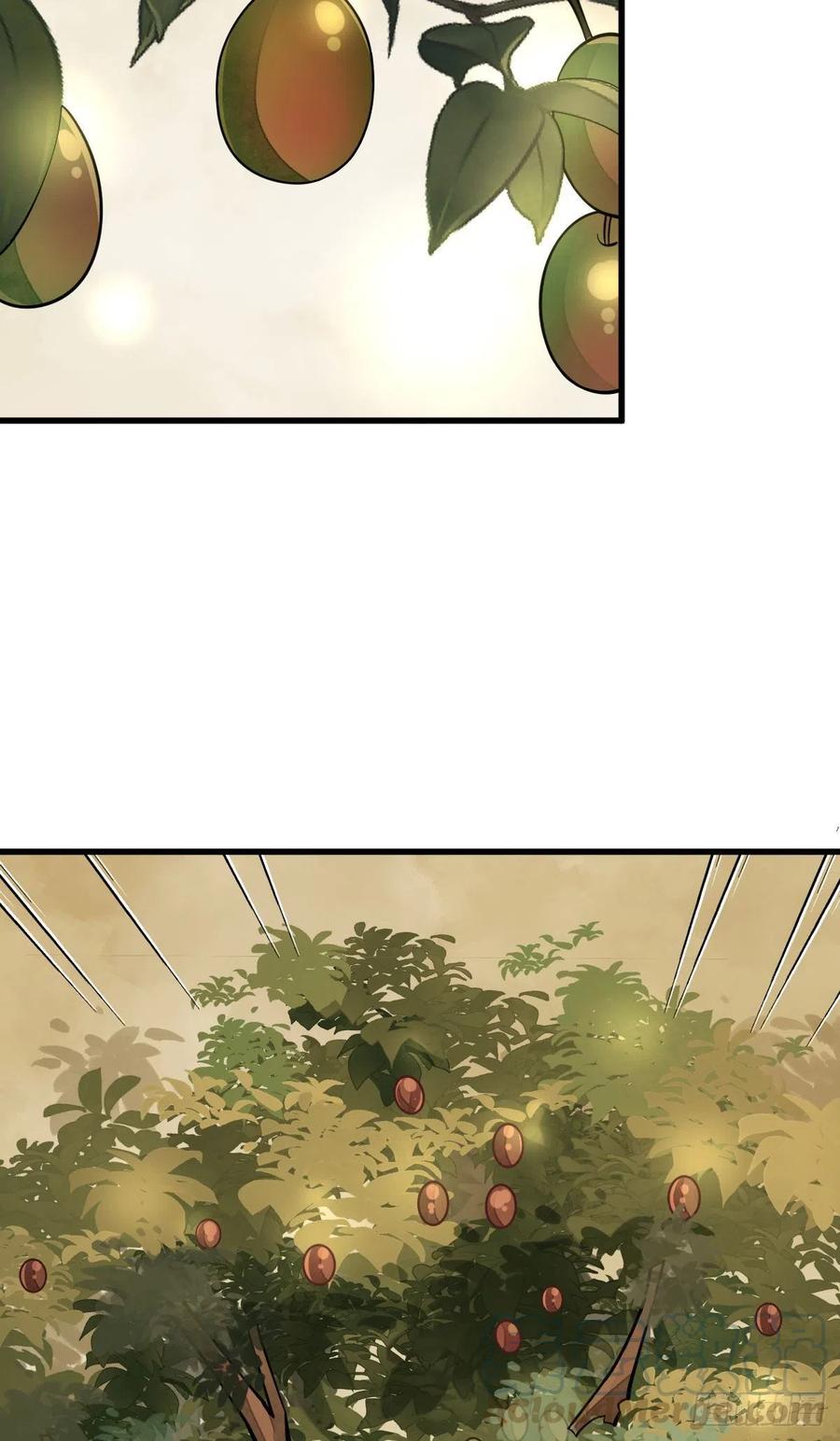 《烂柯棋缘》第62话 第34页