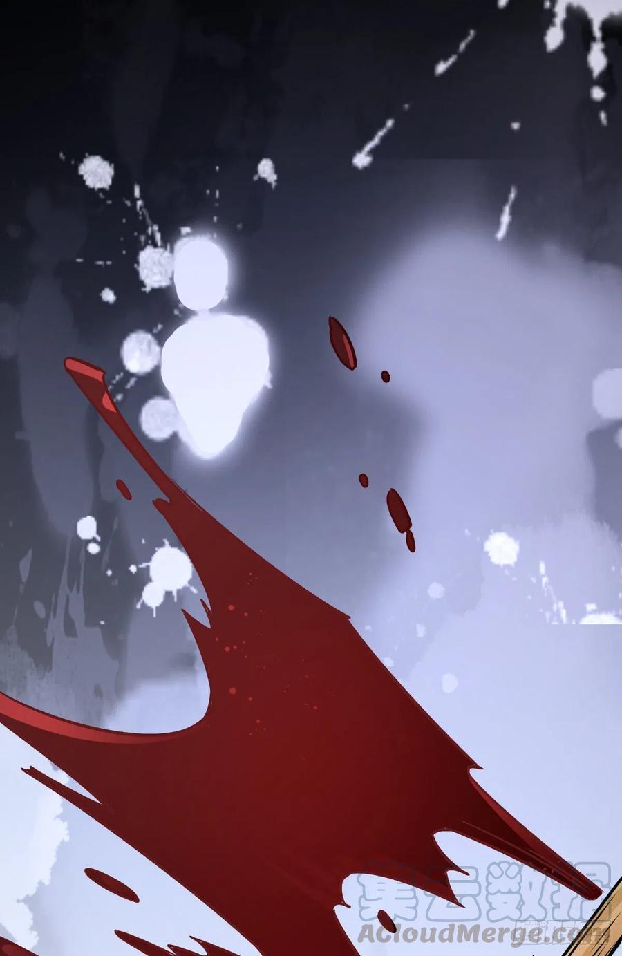 《烂柯棋缘》第6话 第28页