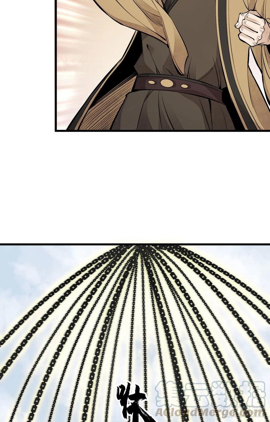 《烂柯棋缘》第69话 第46页