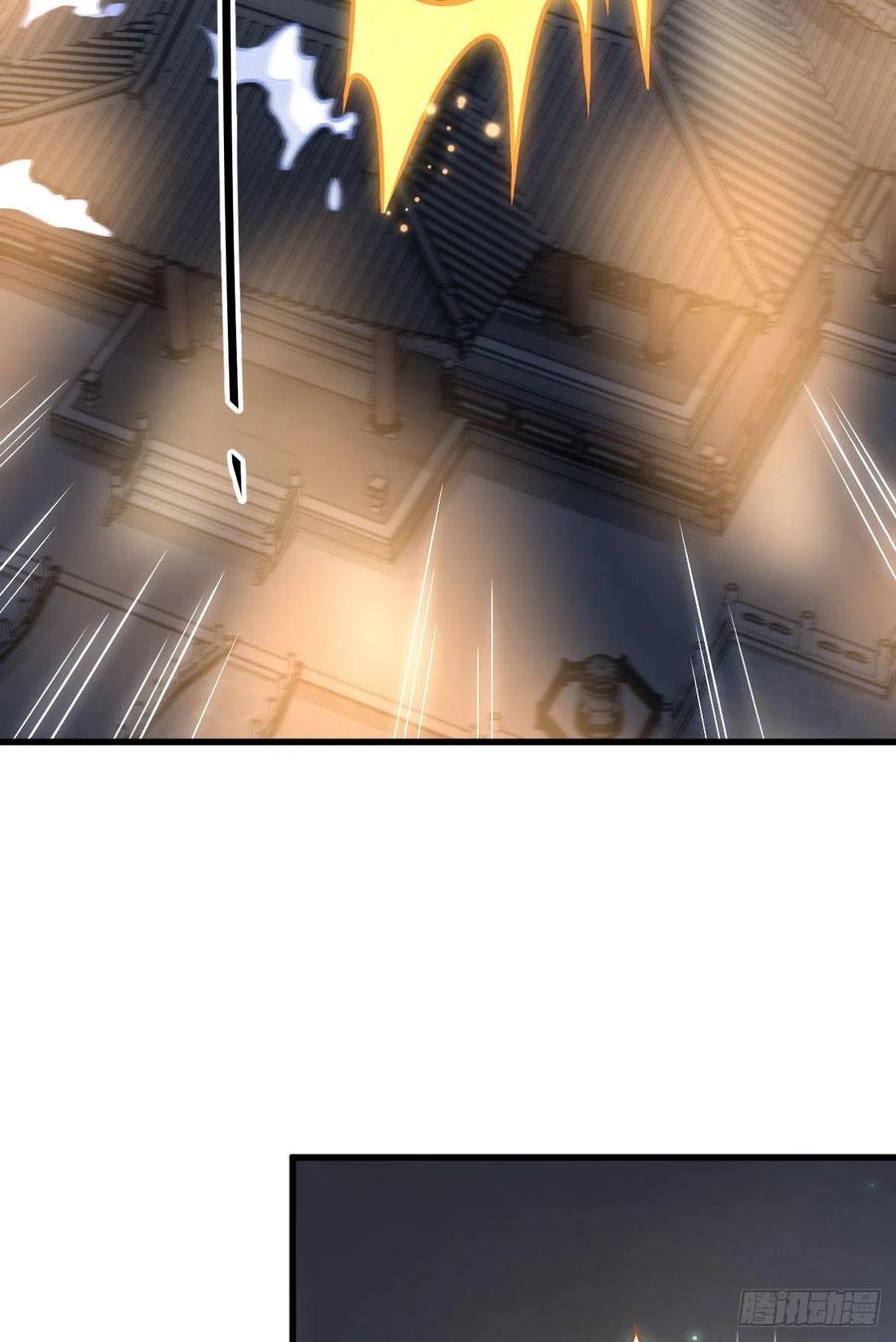 《烂柯棋缘》第94话 第24页