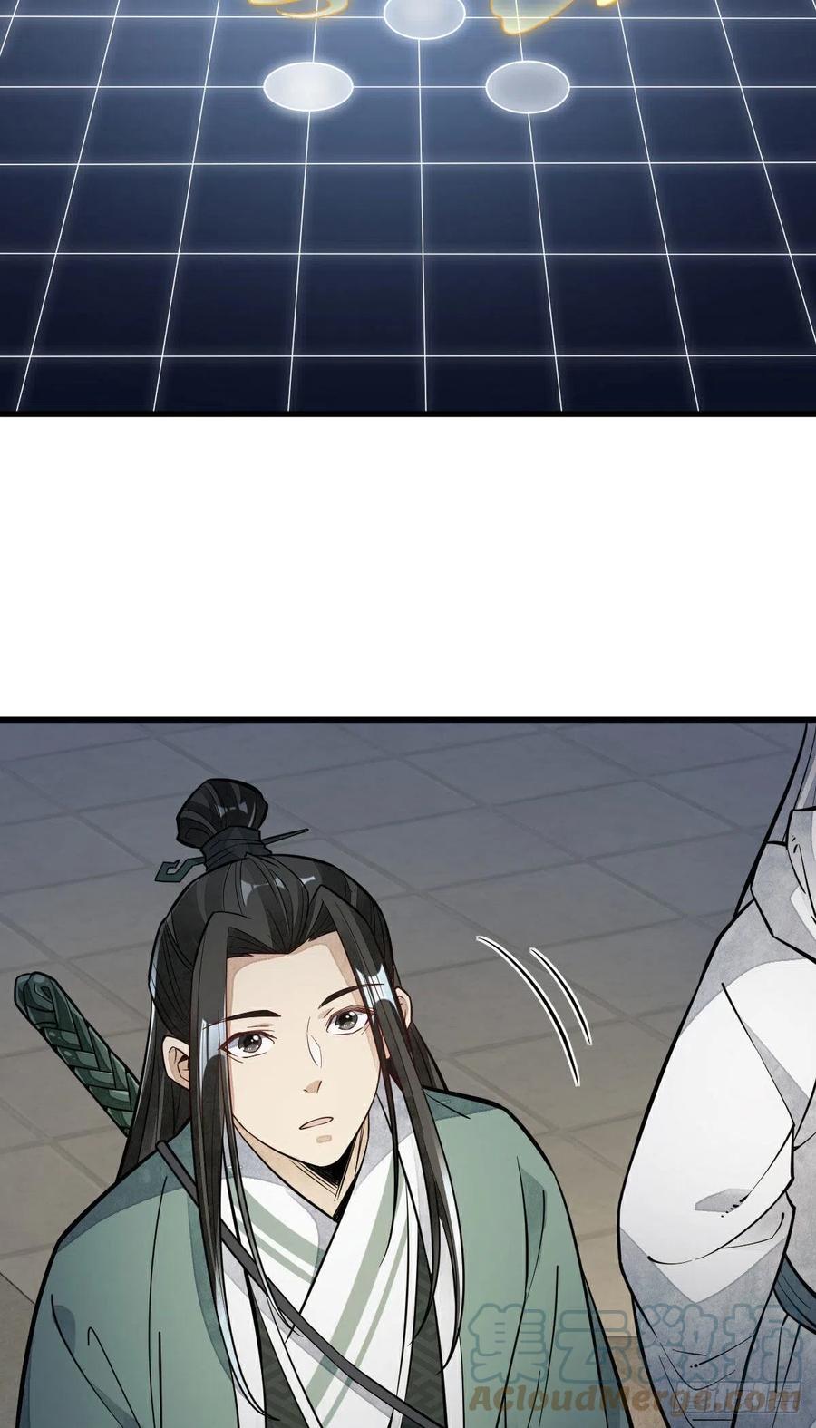《烂柯棋缘》第94话 第49页
