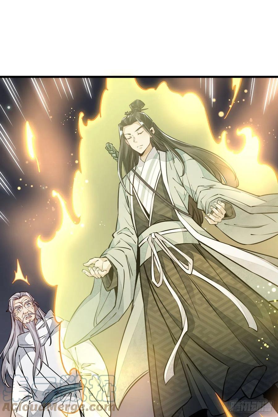《烂柯棋缘》第94话 第19页