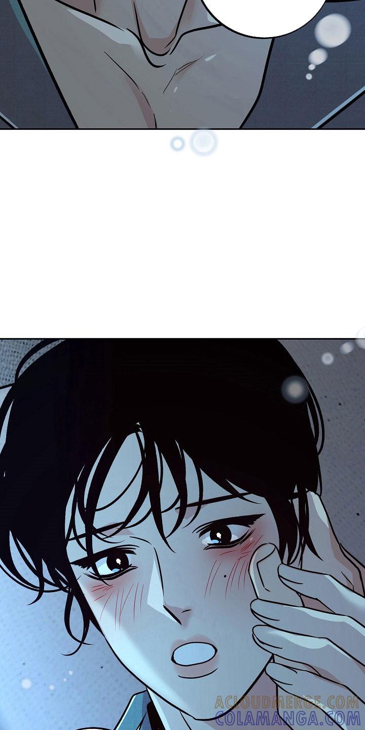 《独占预谋》第121章：【第二季】还是爱他 第33页