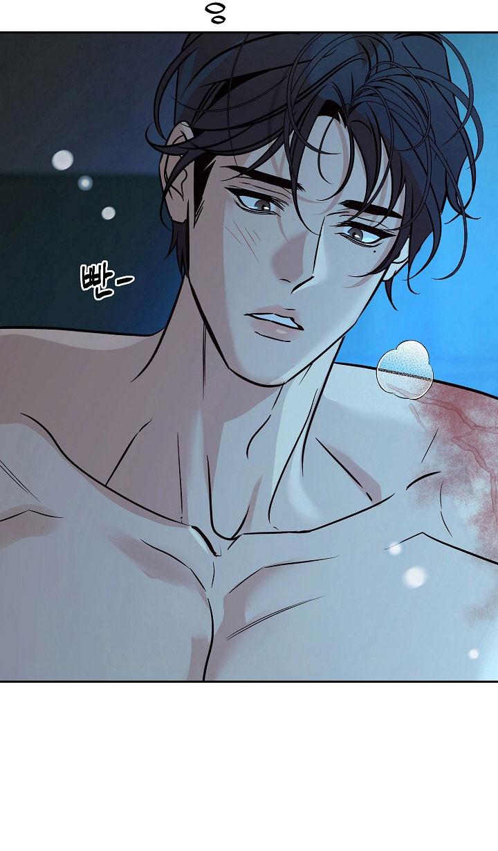 《独占预谋》第122章：【第二季】太久违了 第12页