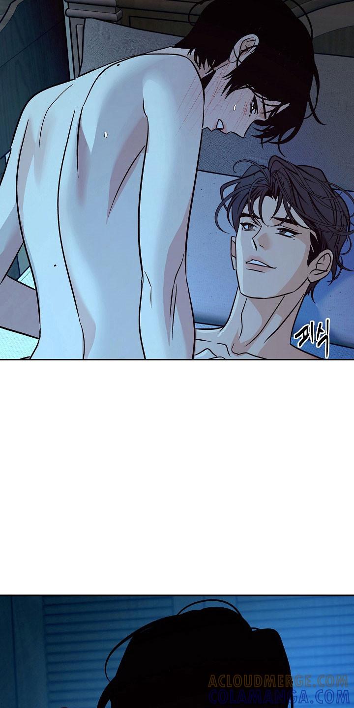 《独占预谋》第122章：【第二季】太久违了 第17页