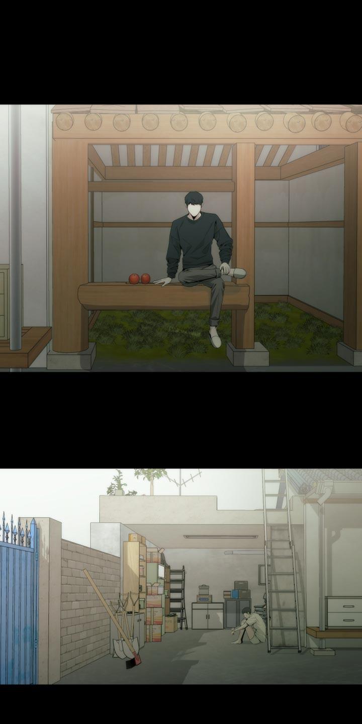 《致命诱饵》第24章：亲手抓我 第18页