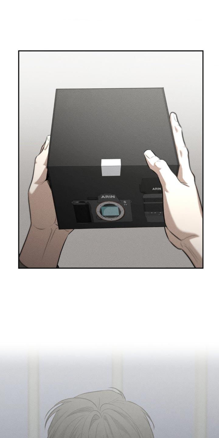 《纯白的假象》第70章：【第二季】到现在都忘不了 第16页
