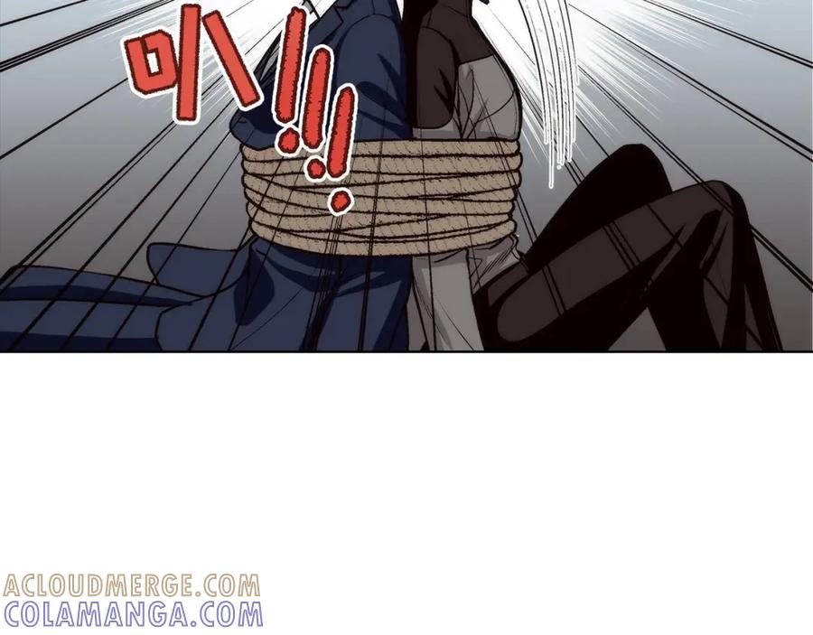 《这个经纪人很可疑》第59话 第37页