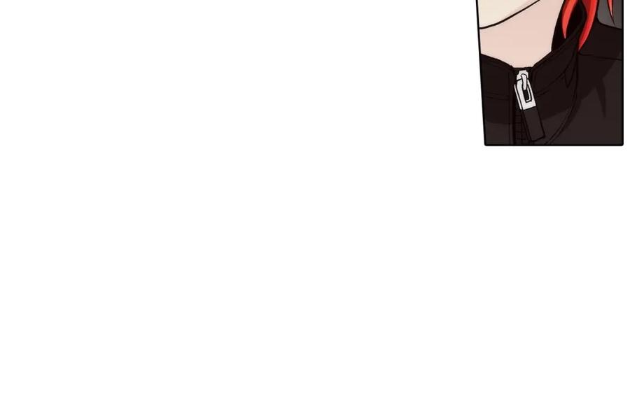 《这个经纪人很可疑》第59话 第8页