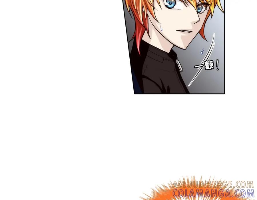 《这个经纪人很可疑》第59话 第33页