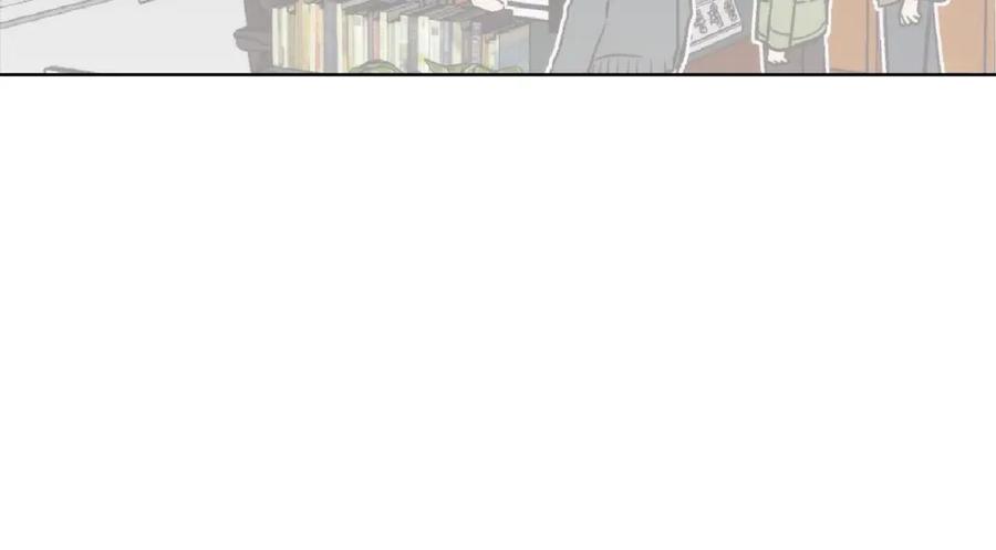 《这个经纪人很可疑》第61话 第32页