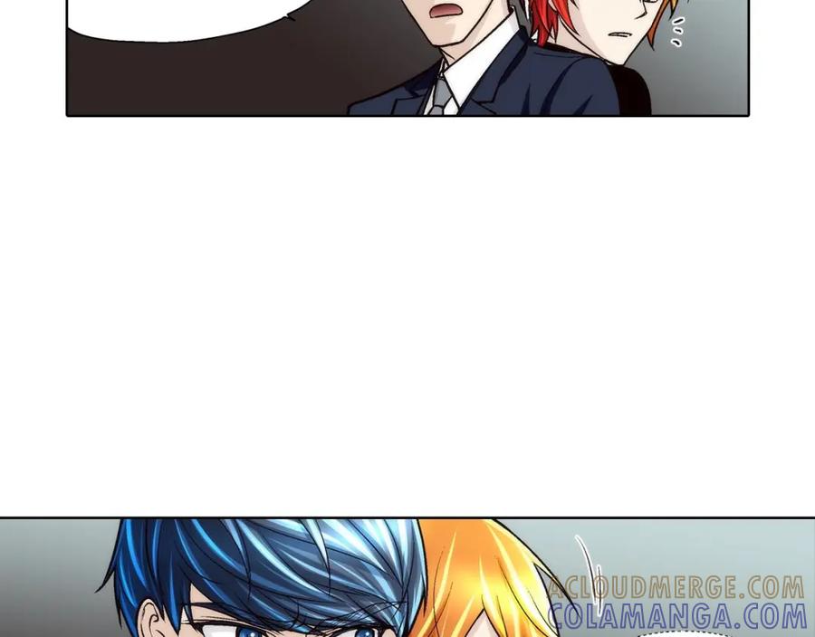《这个经纪人很可疑》第61话 第19页