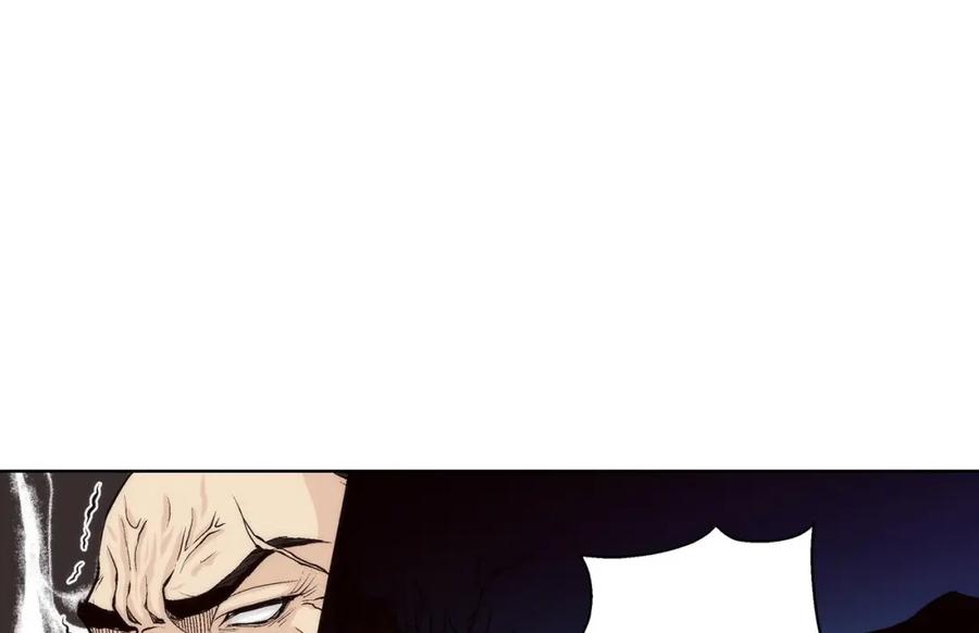 《这个经纪人很可疑》第64话 第38页