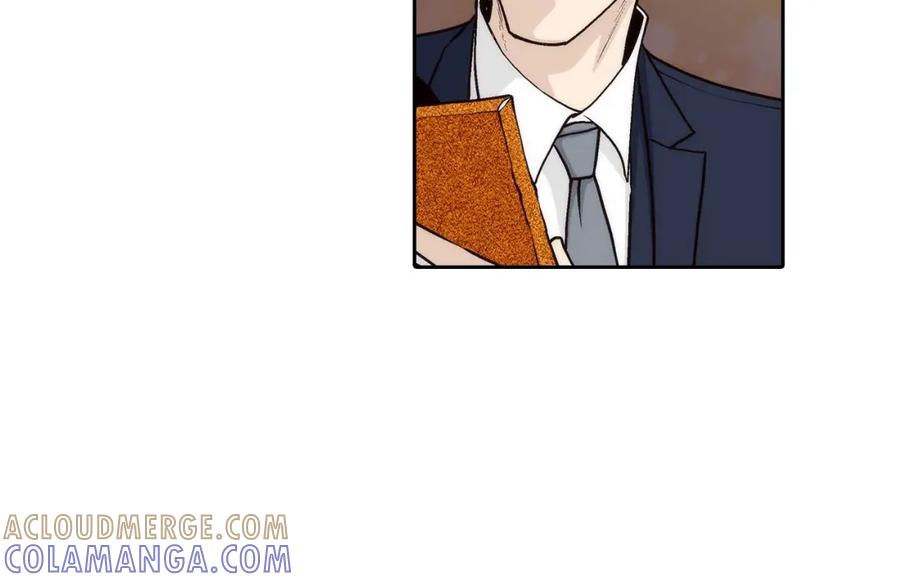 《这个经纪人很可疑》第65话 第35页