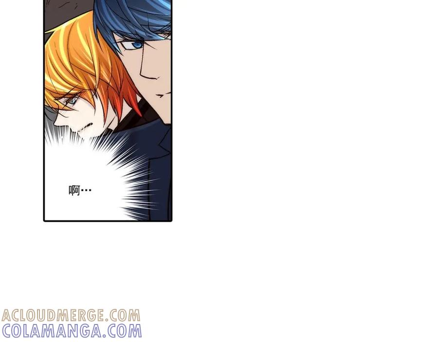 《这个经纪人很可疑》第65话 第9页