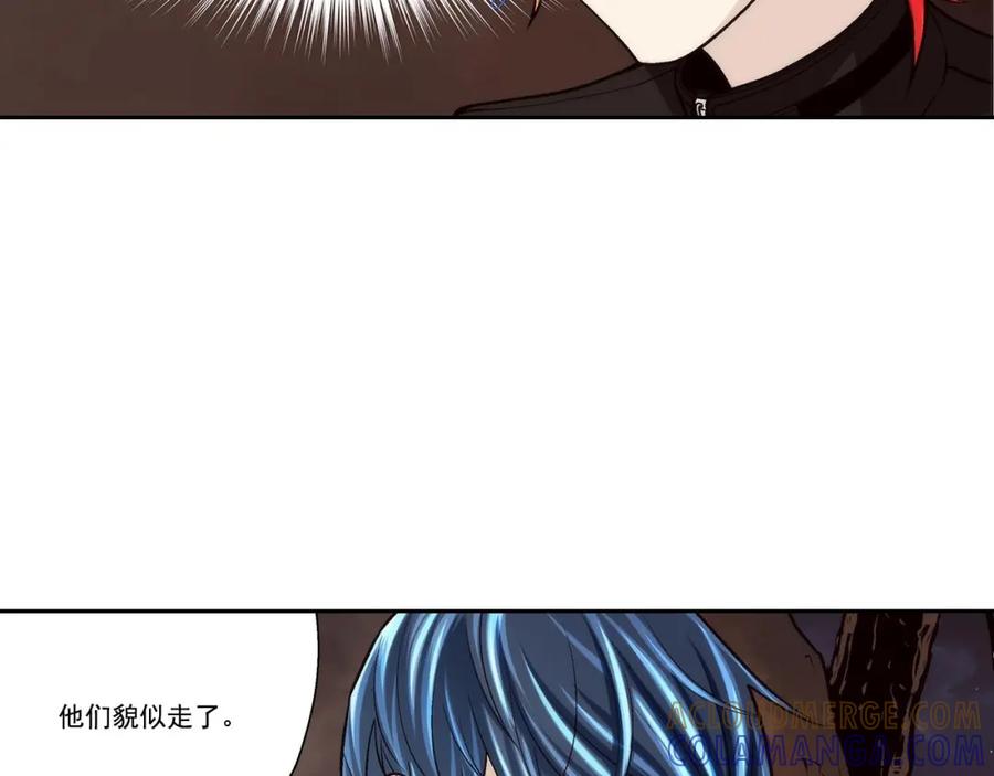 《这个经纪人很可疑》第65话 第11页