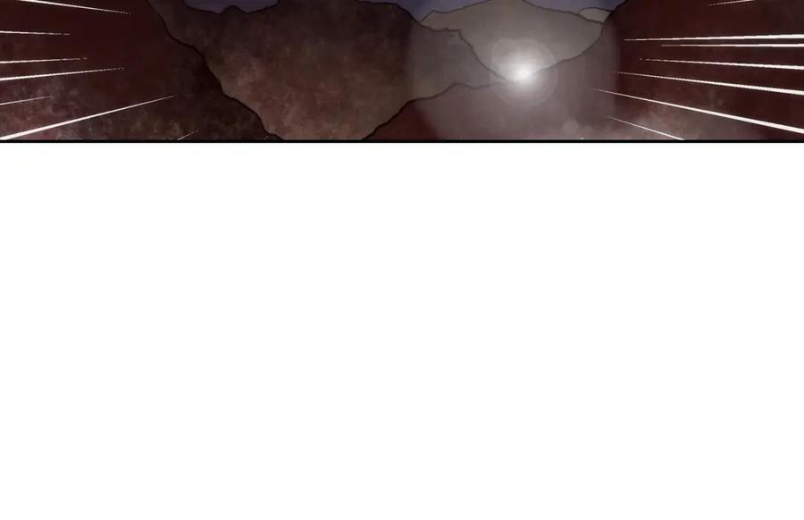 《这个经纪人很可疑》第65话 第4页