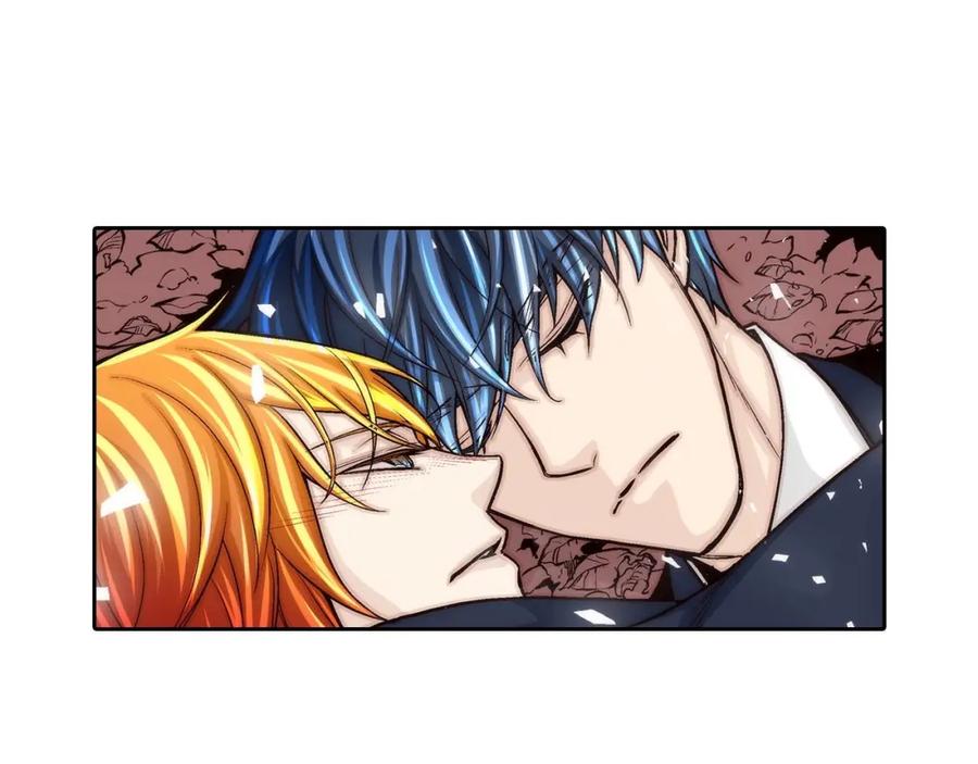 《这个经纪人很可疑》第66话 第15页