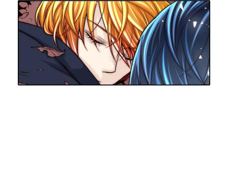 《这个经纪人很可疑》第66话 第17页