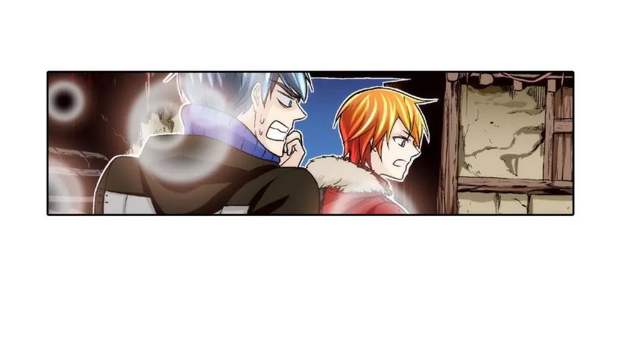 《这个经纪人很可疑》第67话 第34页