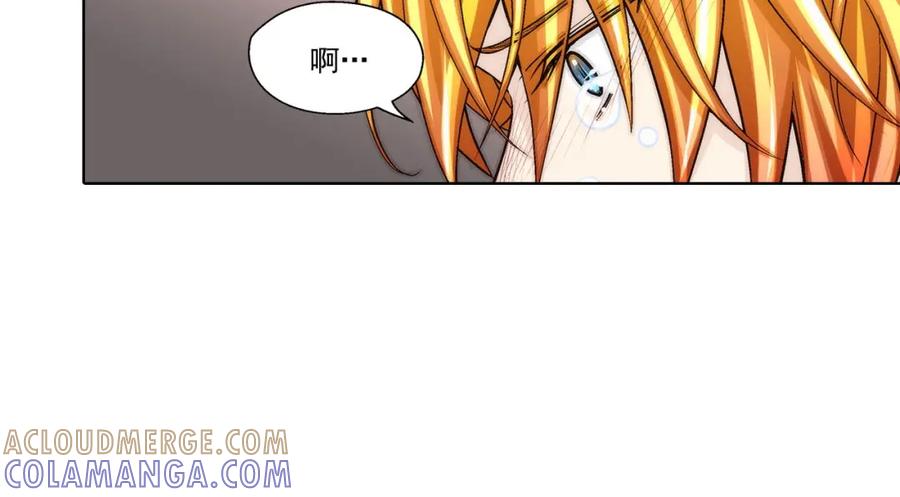《这个经纪人很可疑》第67话 第27页