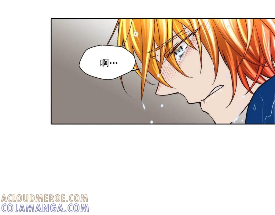 《这个经纪人很可疑》第67话 第11页