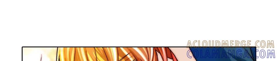 《这个经纪人很可疑》第68话 第25页