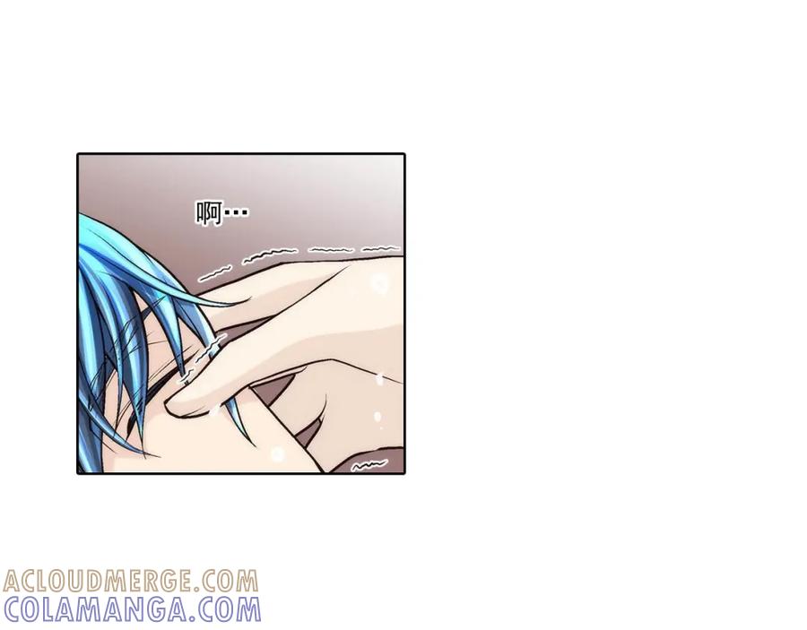 《这个经纪人很可疑》第68话 第5页