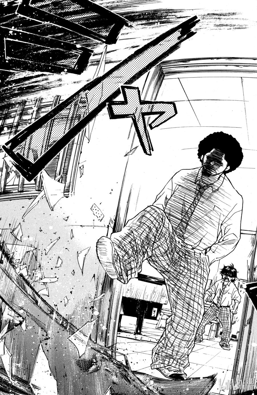 篮球少年王 01 篮球鞋与少年 第44页