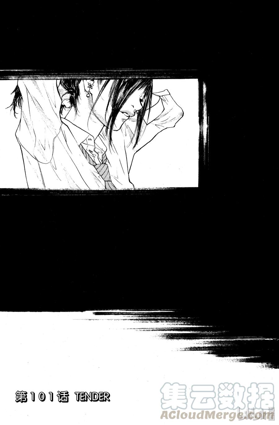 篮球少年王 101 TENDER 第1页
