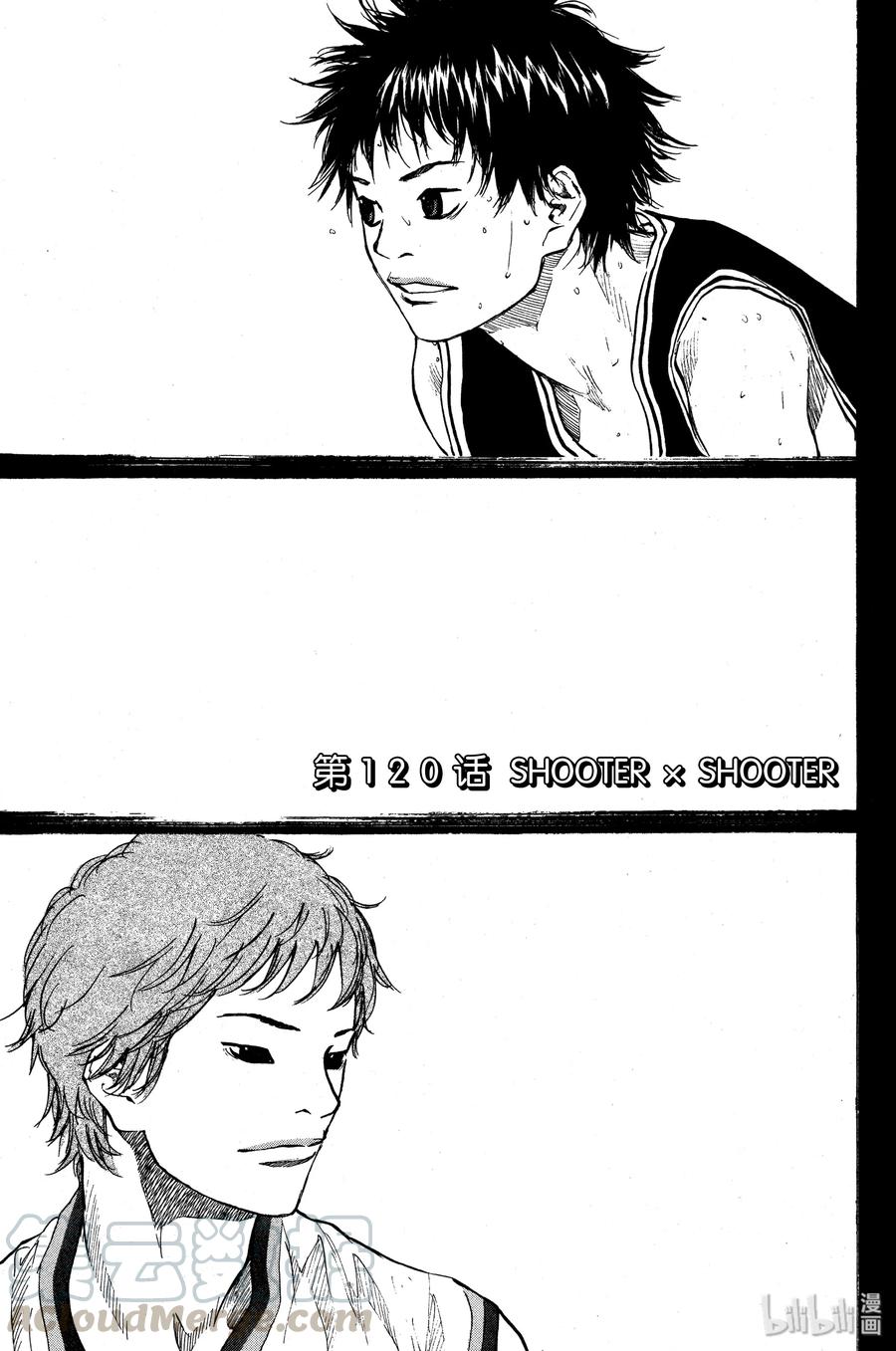 篮球少年王 120 SHOOTER x SHOOTER 第1页